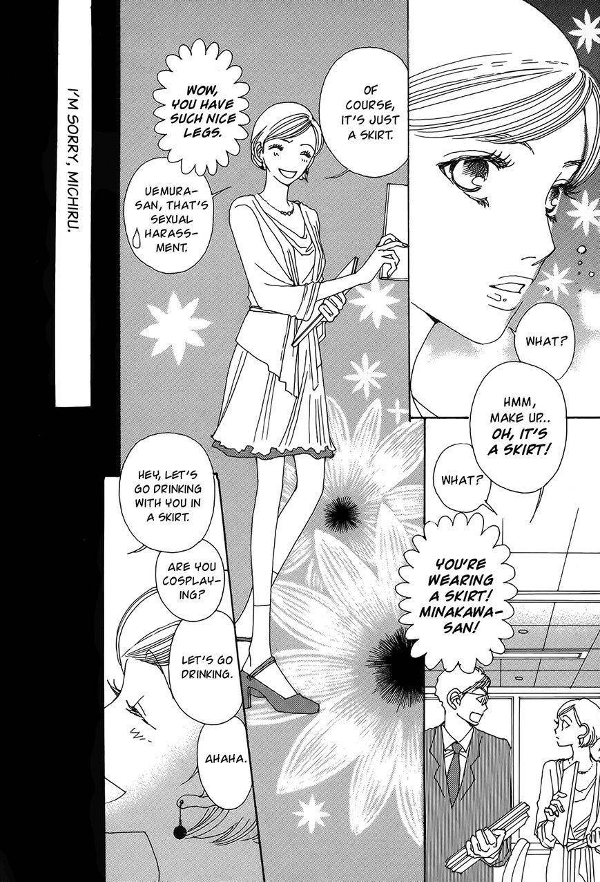 Tomodachi Ijou Chapter 1 page 31 - Chapter 1: Diamond