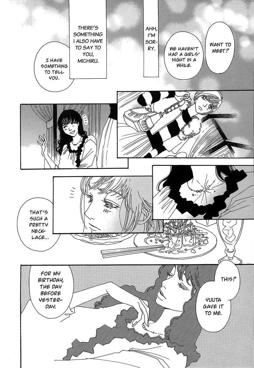 Tomodachi Ijou Chapter 1 page 39 - Chapter 1: Diamond