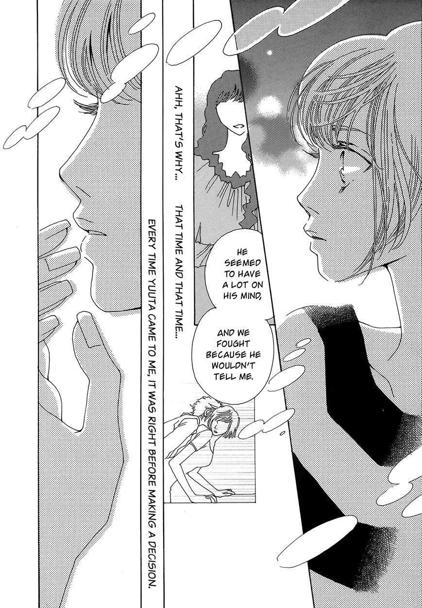 Tomodachi Ijou Chapter 1 page 41 - Chapter 1: Diamond