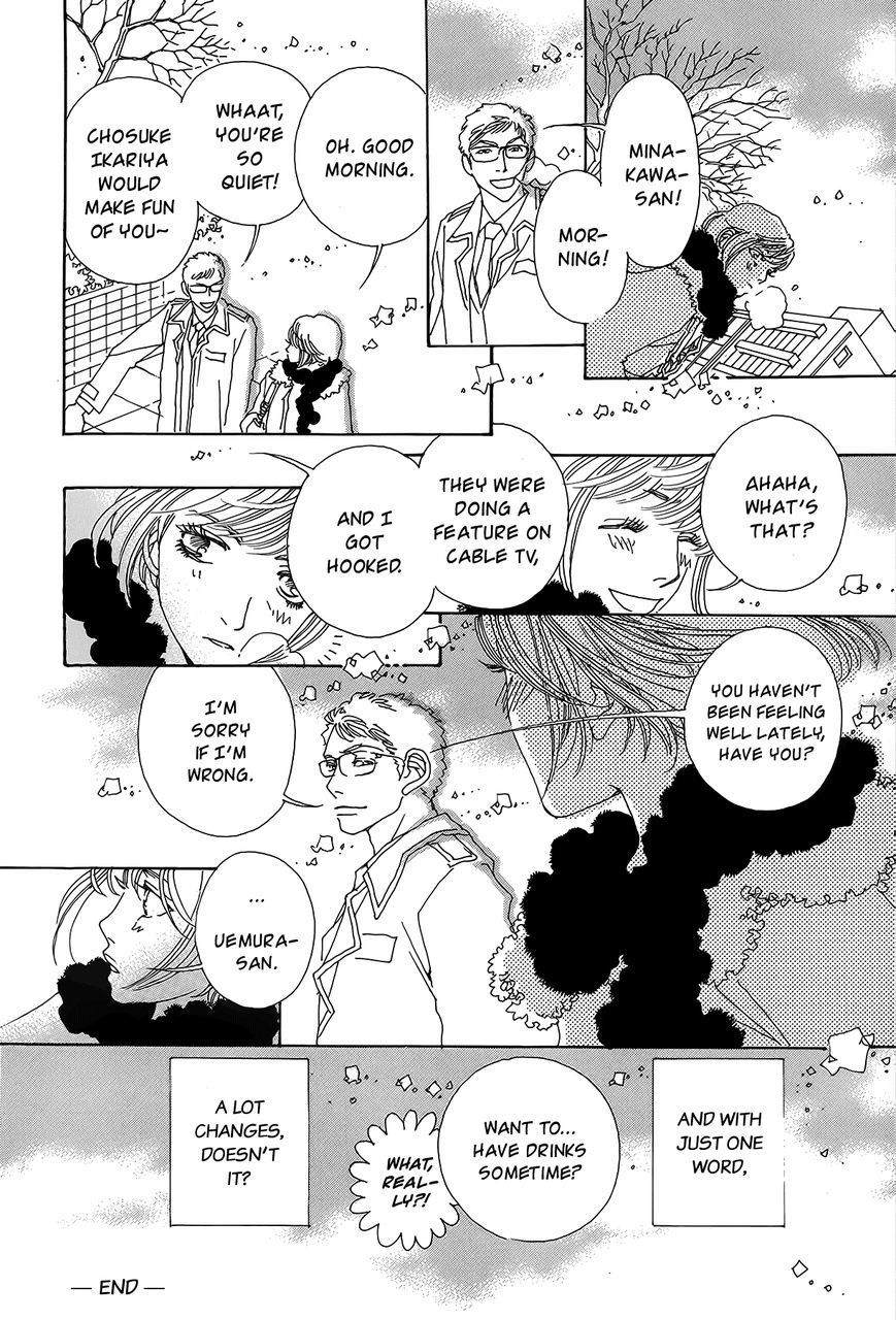 Tomodachi Ijou Chapter 1 page 45 - Chapter 1: Diamond