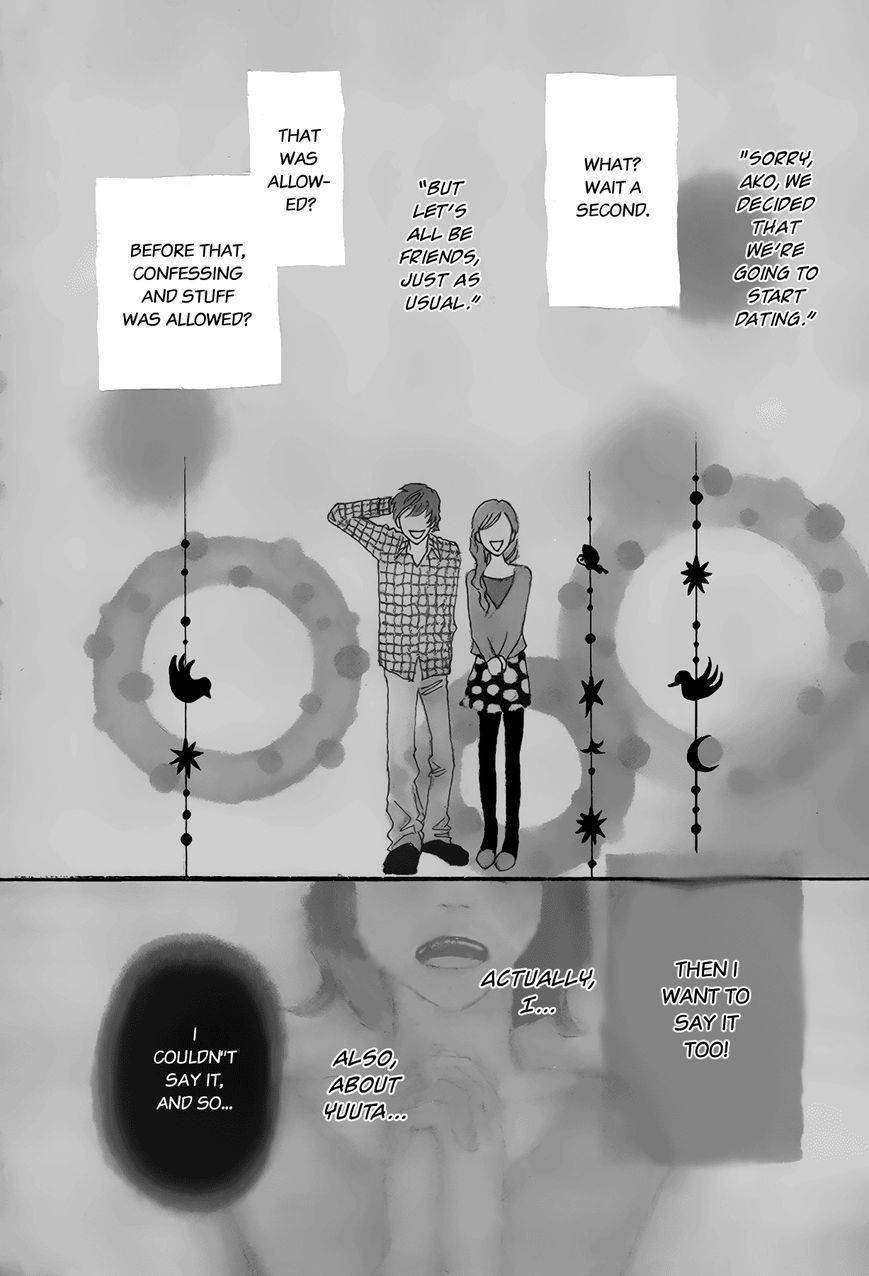 Tomodachi Ijou Chapter 1 page 7 - Chapter 1: Diamond