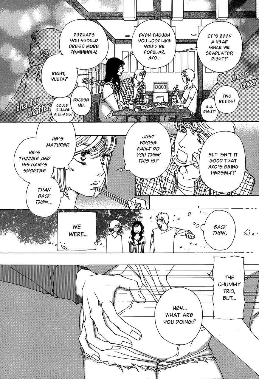 Tomodachi Ijou Chapter 1 page 9 - Chapter 1: Diamond