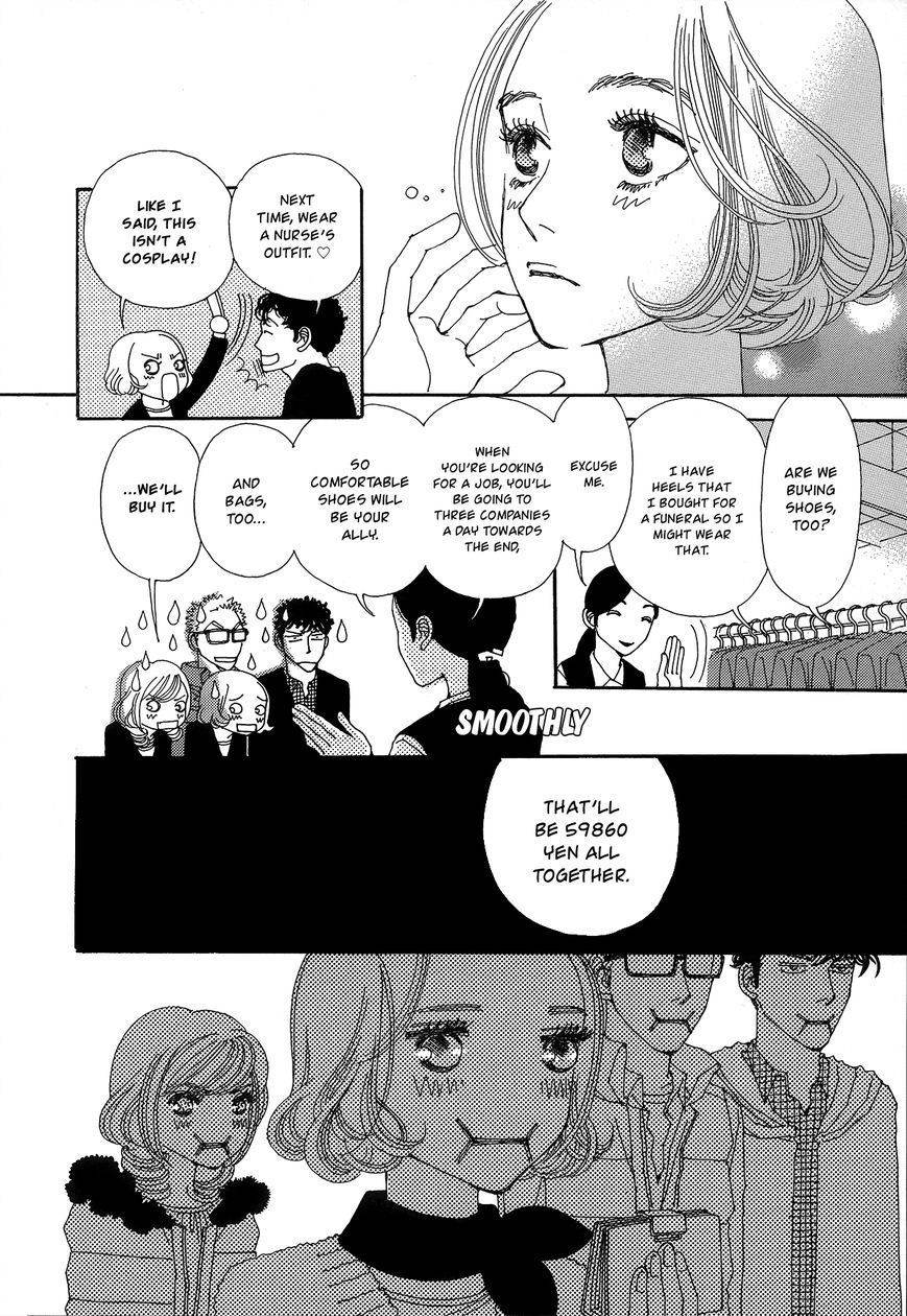 Tomodachi Ijou Chapter 2 page 13 - Chapter 2: Only 5 cm