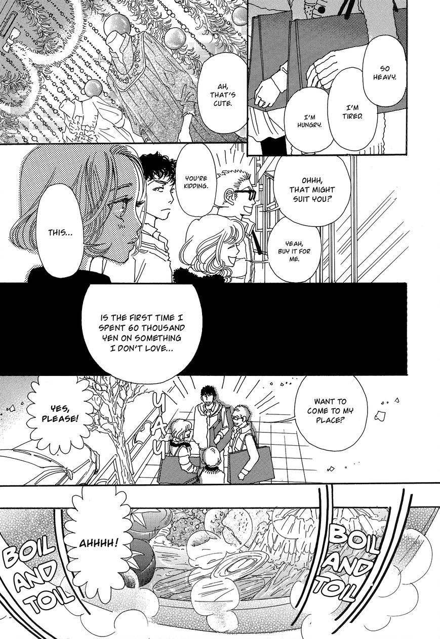 Tomodachi Ijou Chapter 2 page 14 - Chapter 2: Only 5 cm