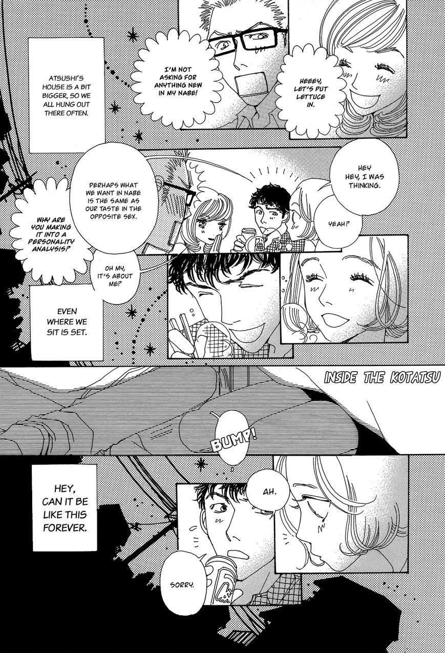 Tomodachi Ijou Chapter 2 page 16 - Chapter 2: Only 5 cm