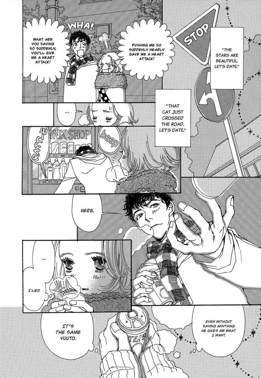 Tomodachi Ijou Chapter 2 page 19 - Chapter 2: Only 5 cm