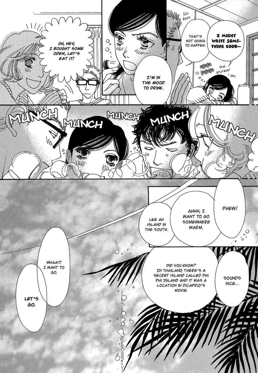 Tomodachi Ijou Chapter 2 page 25 - Chapter 2: Only 5 cm