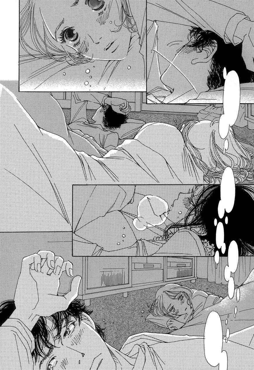 Tomodachi Ijou Chapter 2 page 31 - Chapter 2: Only 5 cm