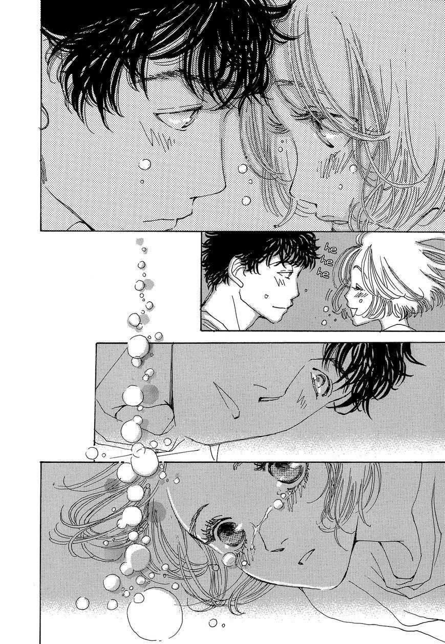 Tomodachi Ijou Chapter 2 page 39 - Chapter 2: Only 5 cm