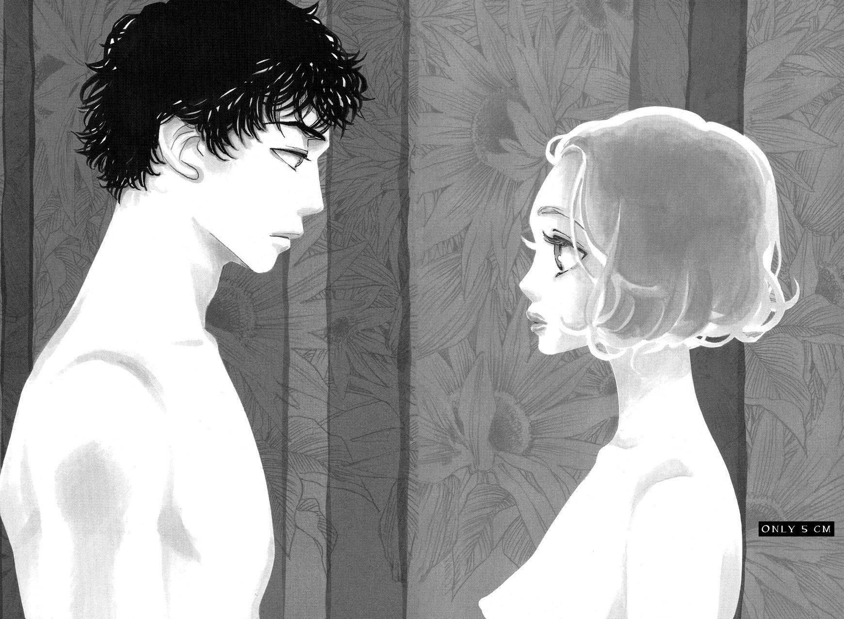 Tomodachi Ijou Chapter 2 page 4 - Chapter 2: Only 5 cm
