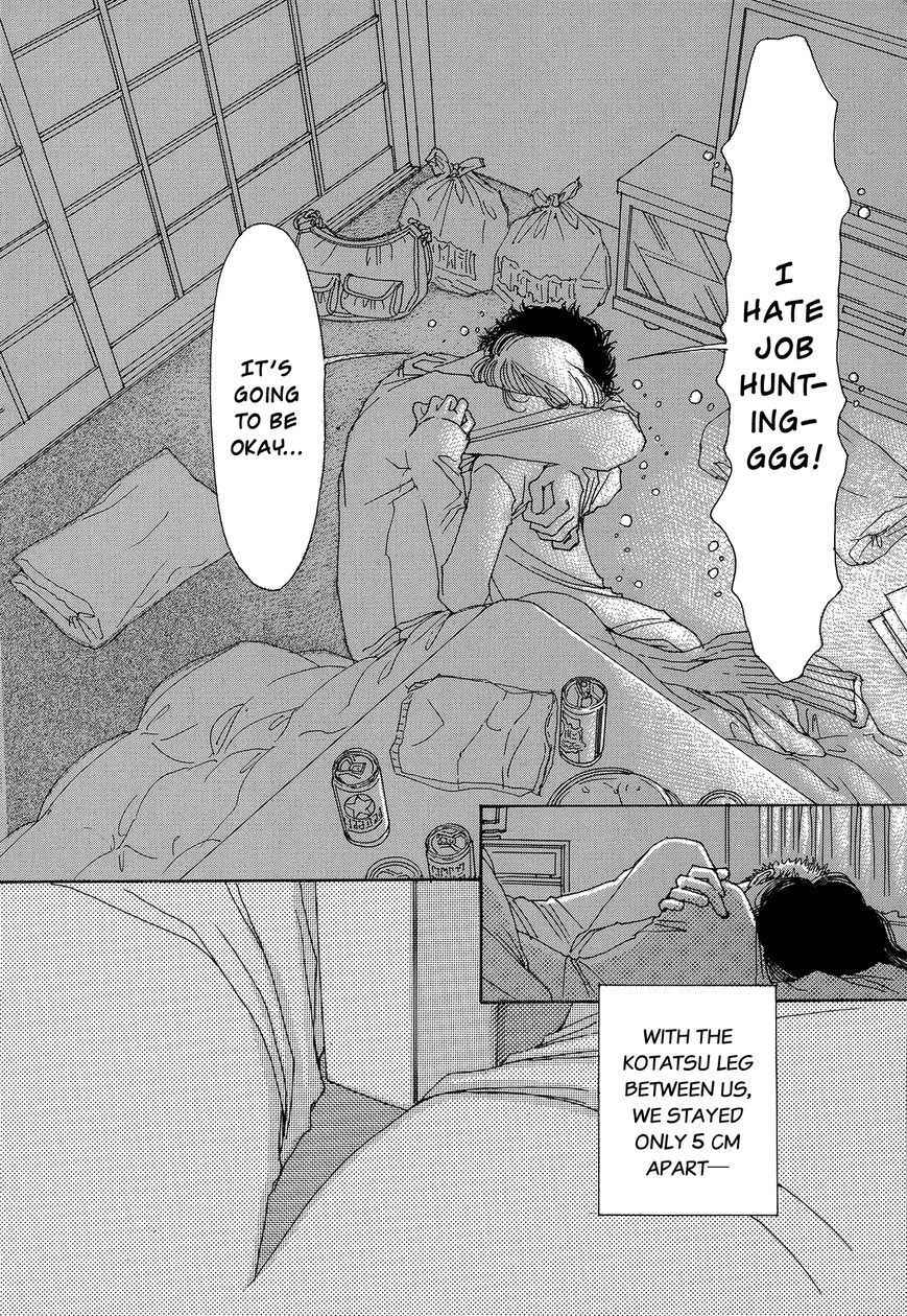 Tomodachi Ijou Chapter 2 page 43 - Chapter 2: Only 5 cm