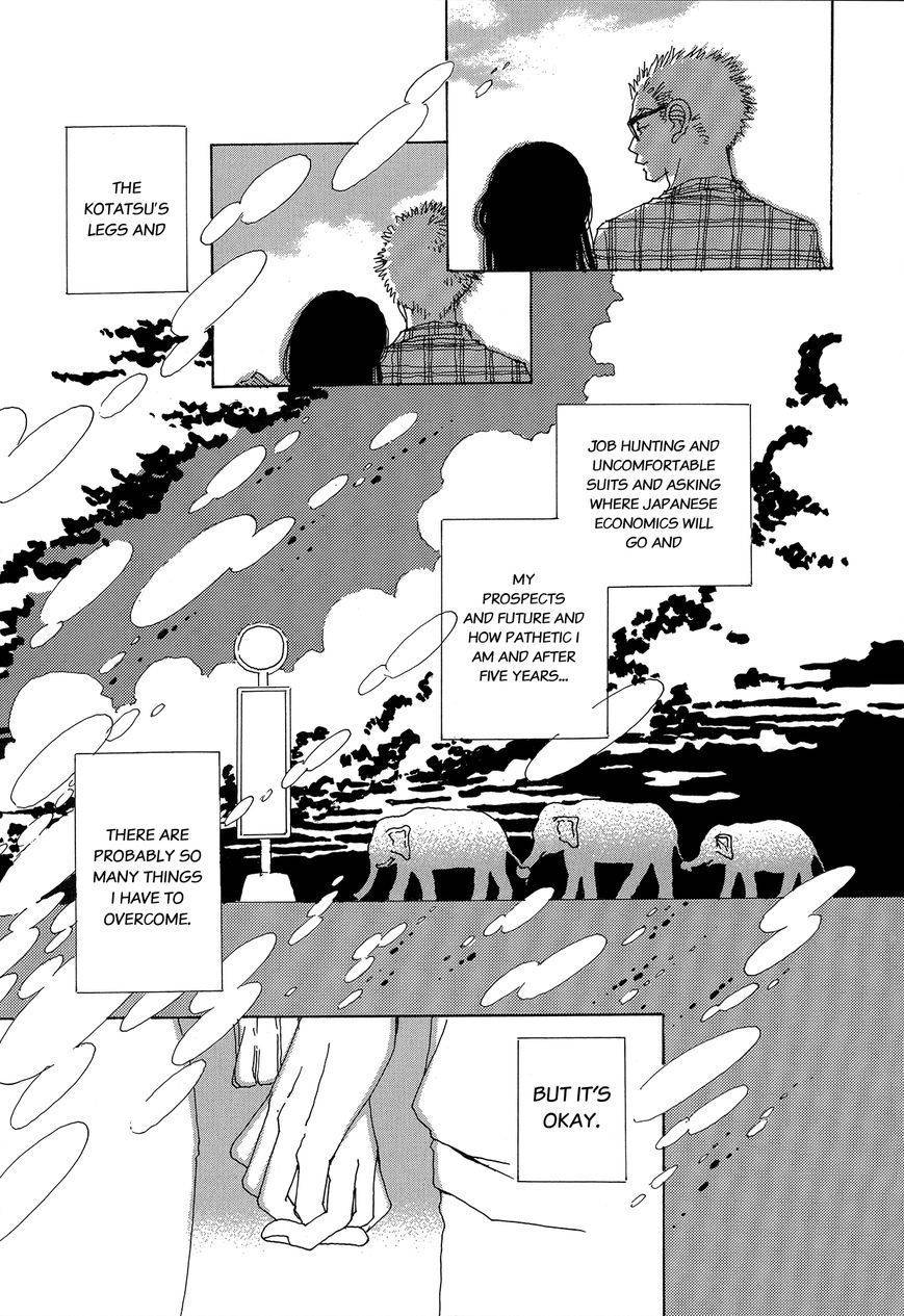 Tomodachi Ijou Chapter 2 page 46 - Chapter 2: Only 5 cm