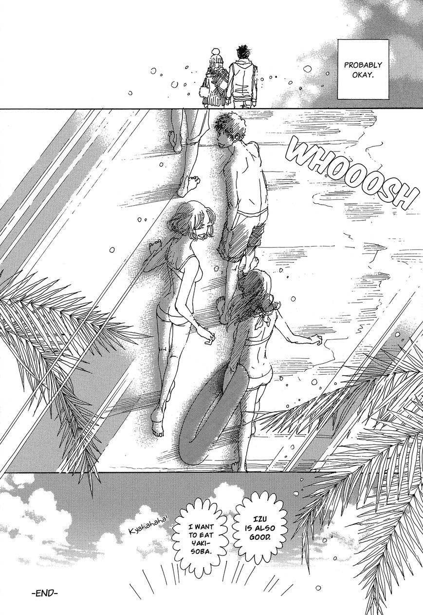 Tomodachi Ijou Chapter 2 page 47 - Chapter 2: Only 5 cm