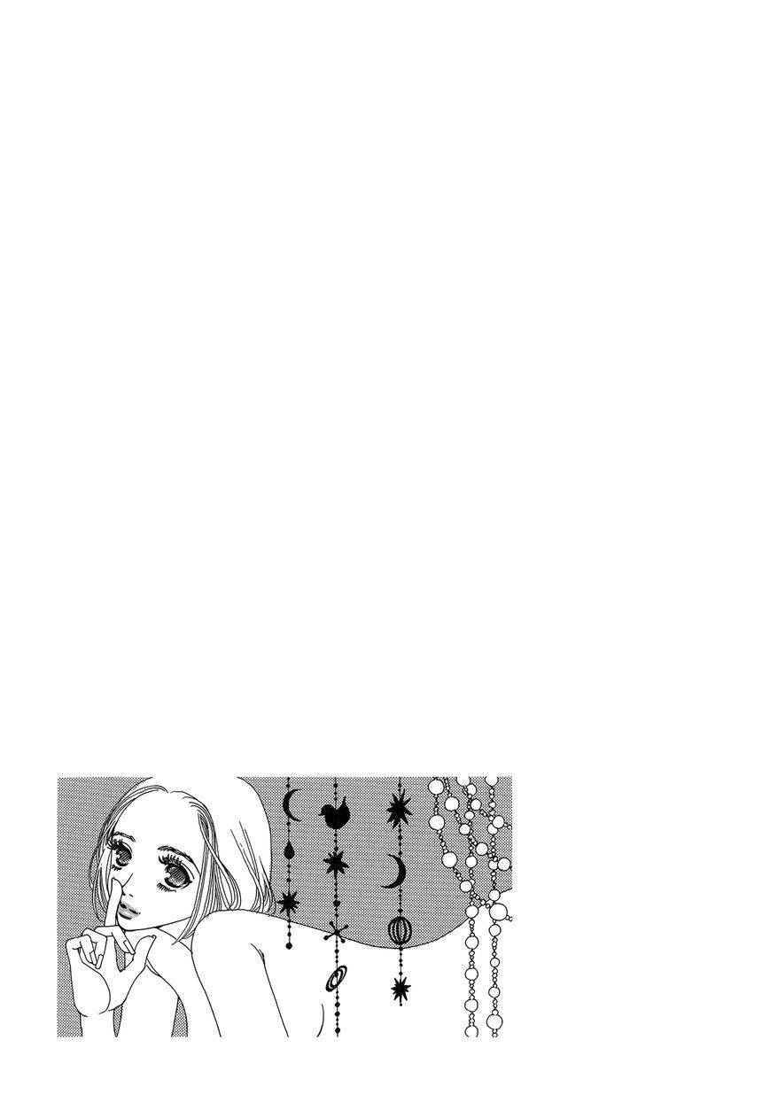 Tomodachi Ijou Chapter 2 page 48 - Chapter 2: Only 5 cm