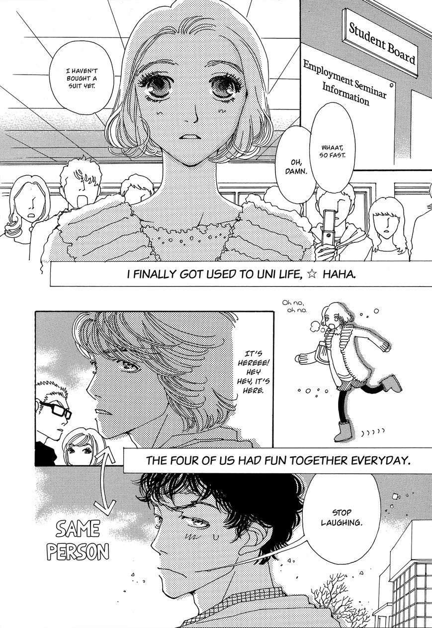 Tomodachi Ijou Chapter 2 page 7 - Chapter 2: Only 5 cm
