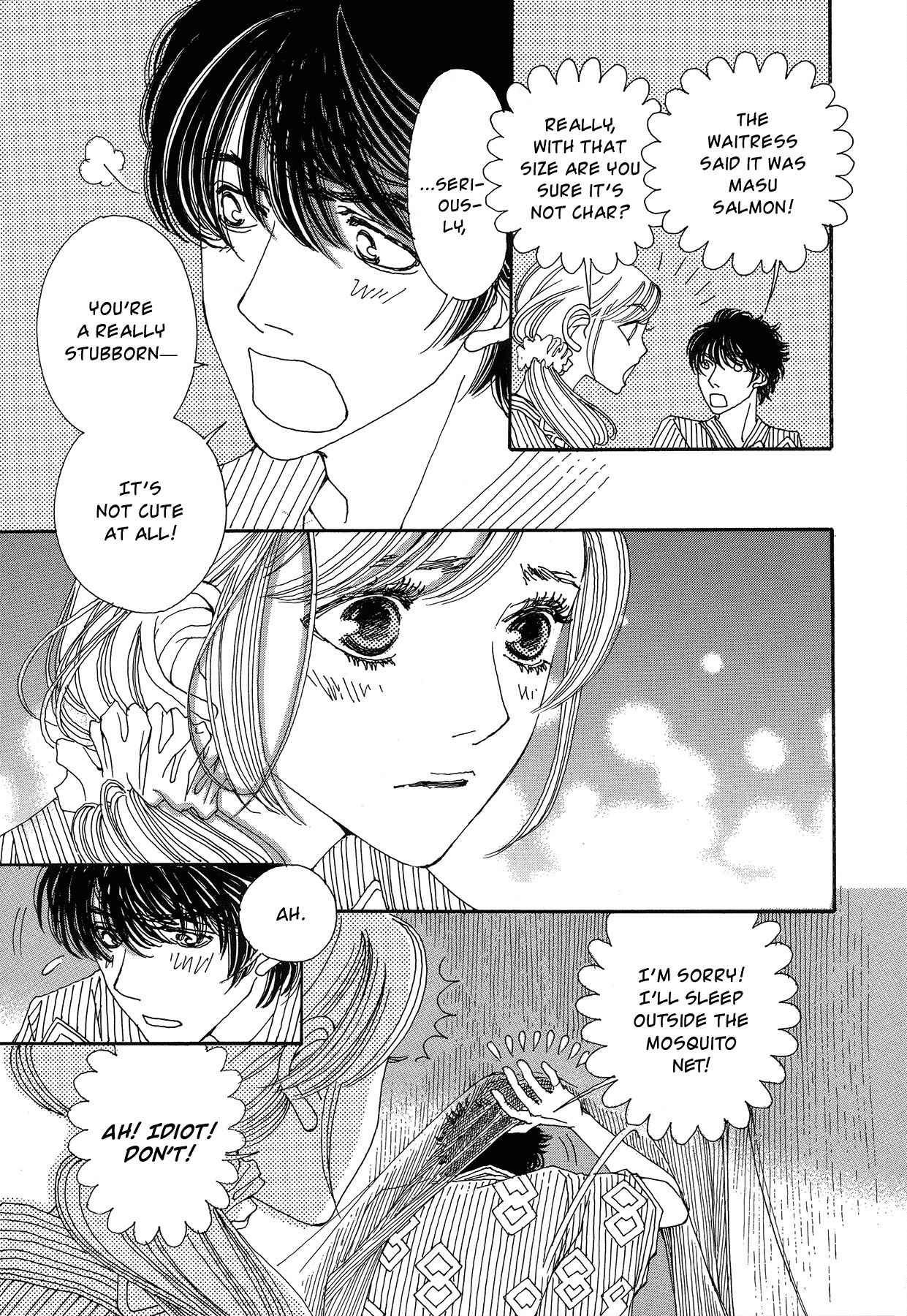 Tomodachi Ijou Chapter 3 page 11 - Chapter 3: Inside the Mosquito Net 1