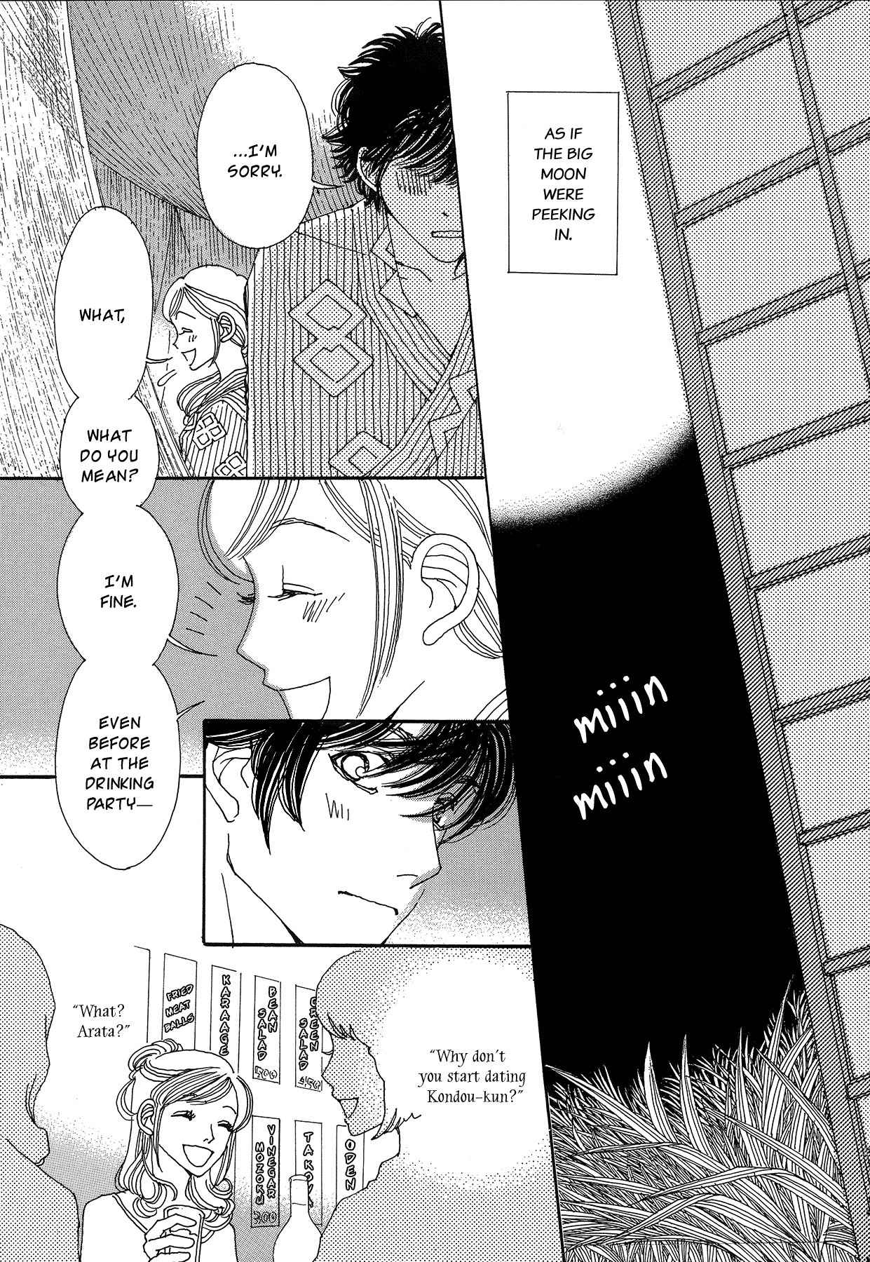 Tomodachi Ijou Chapter 3 page 13 - Chapter 3: Inside the Mosquito Net 1