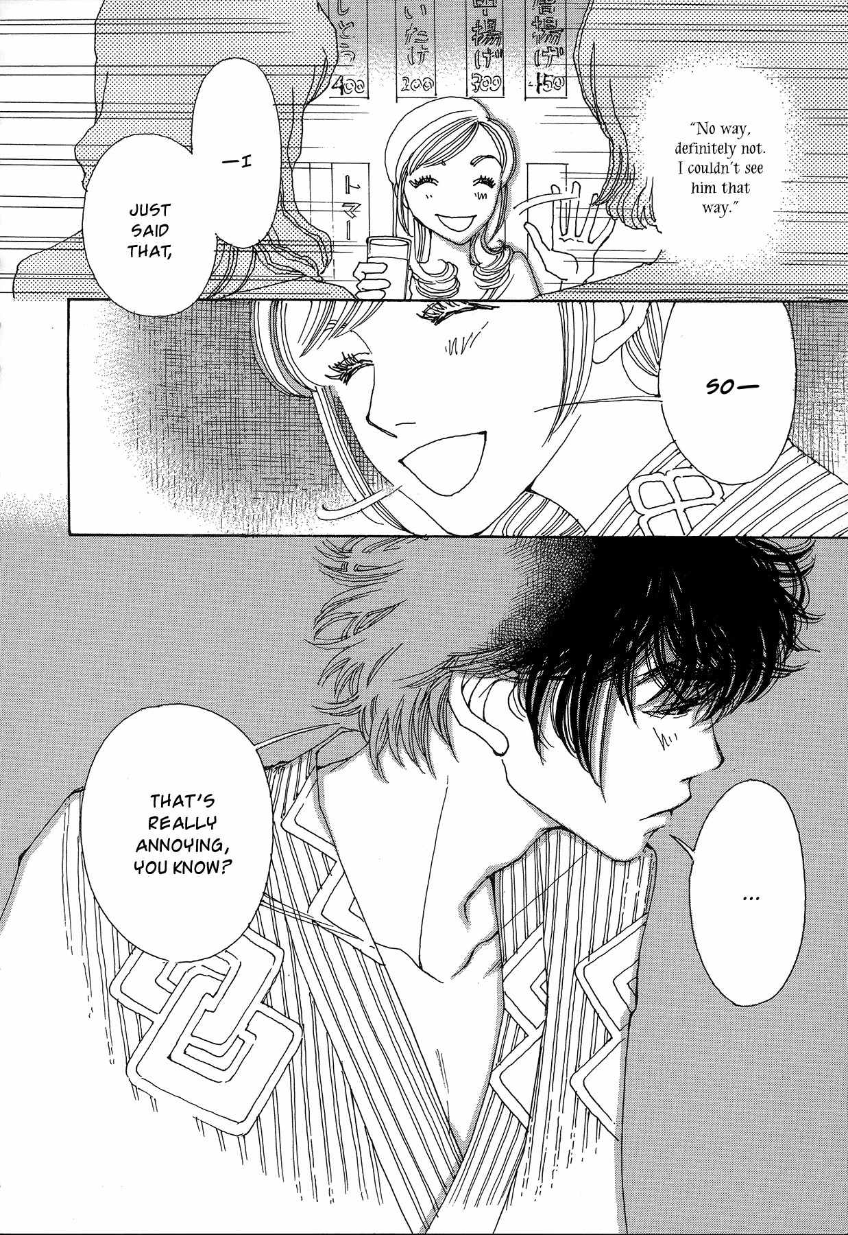 Tomodachi Ijou Chapter 3 page 14 - Chapter 3: Inside the Mosquito Net 1