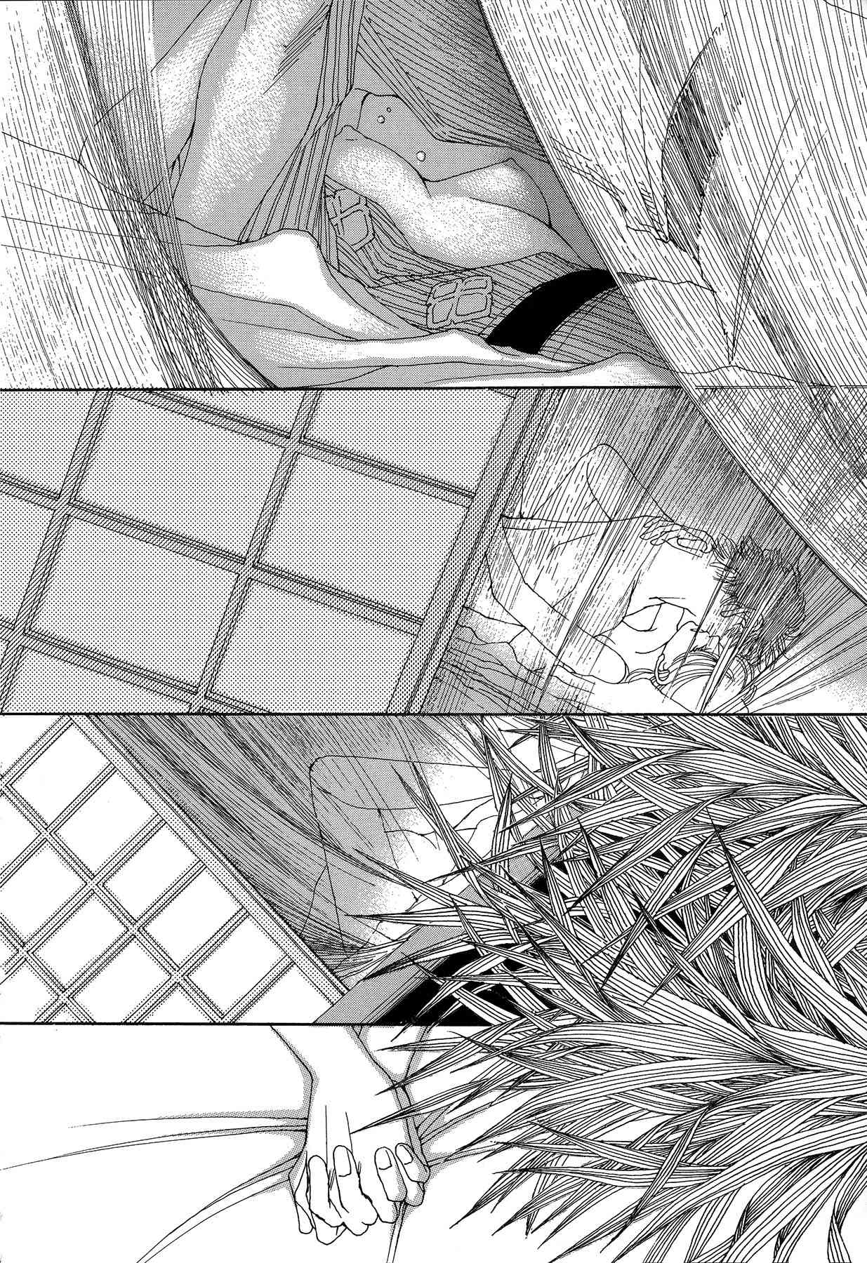 Tomodachi Ijou Chapter 3 page 21 - Chapter 3: Inside the Mosquito Net 1