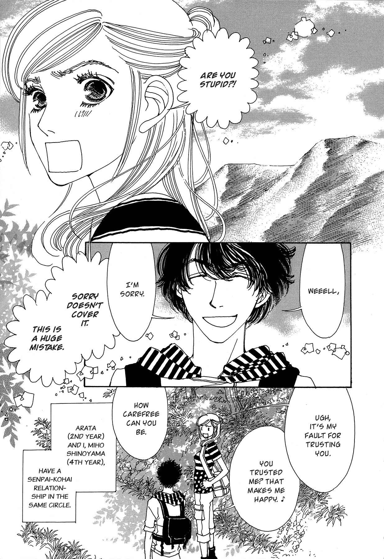 Tomodachi Ijou Chapter 3 page 5 - Chapter 3: Inside the Mosquito Net 1