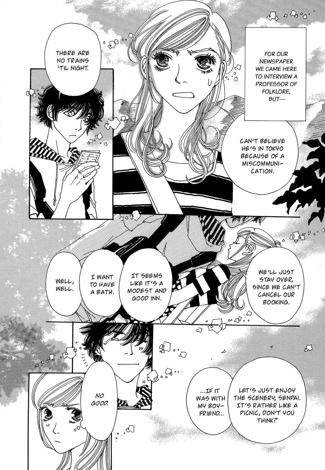 Tomodachi Ijou Chapter 3 page 6 - Chapter 3: Inside the Mosquito Net 1