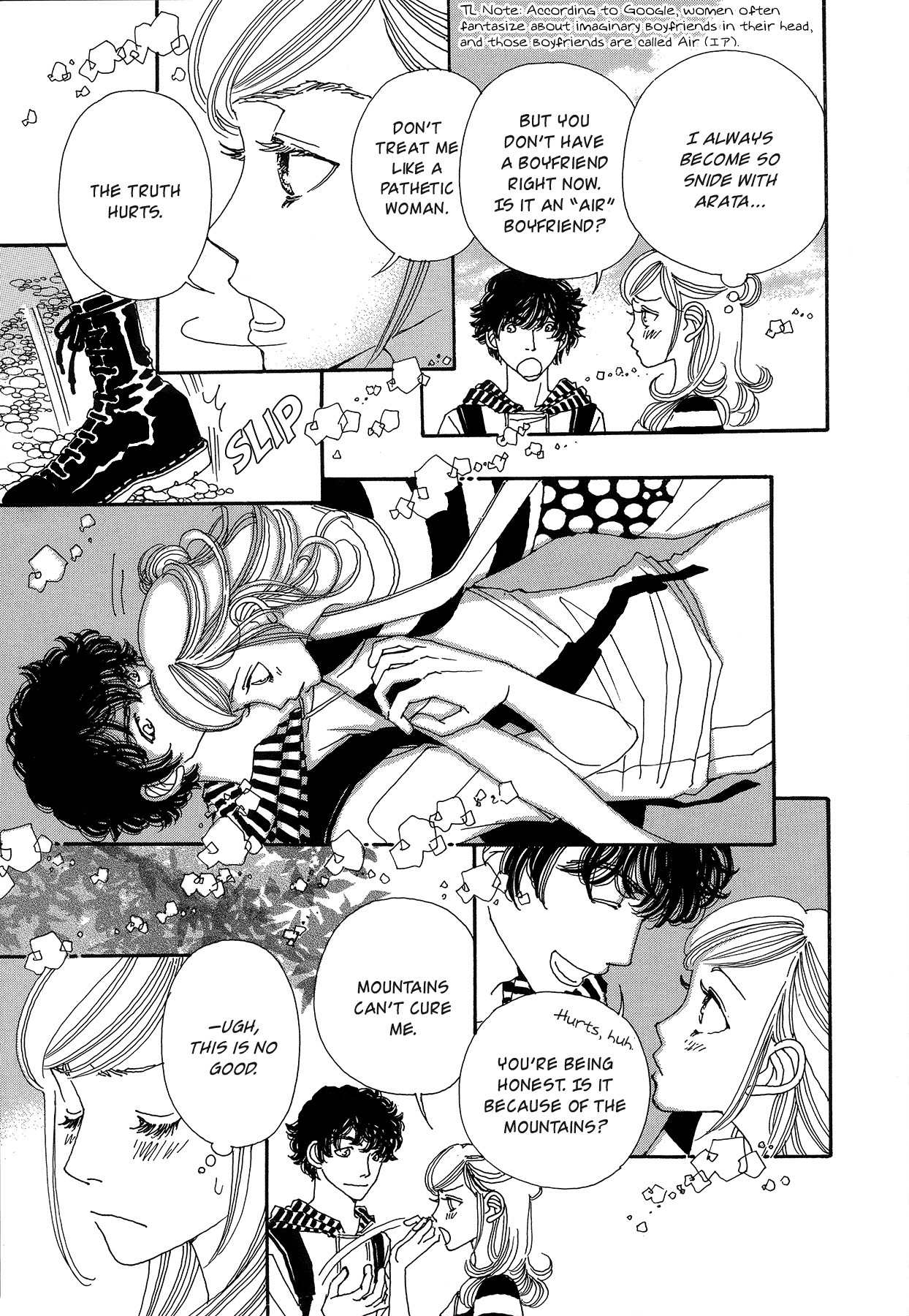 Tomodachi Ijou Chapter 3 page 7 - Chapter 3: Inside the Mosquito Net 1