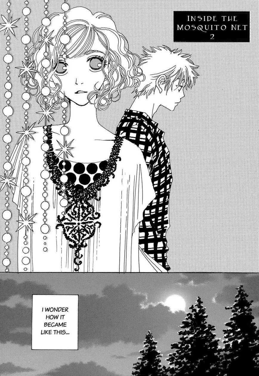 Tomodachi Ijou Chapter 4 page 1 - Chapter 4: Inside the Mosquito Net 2