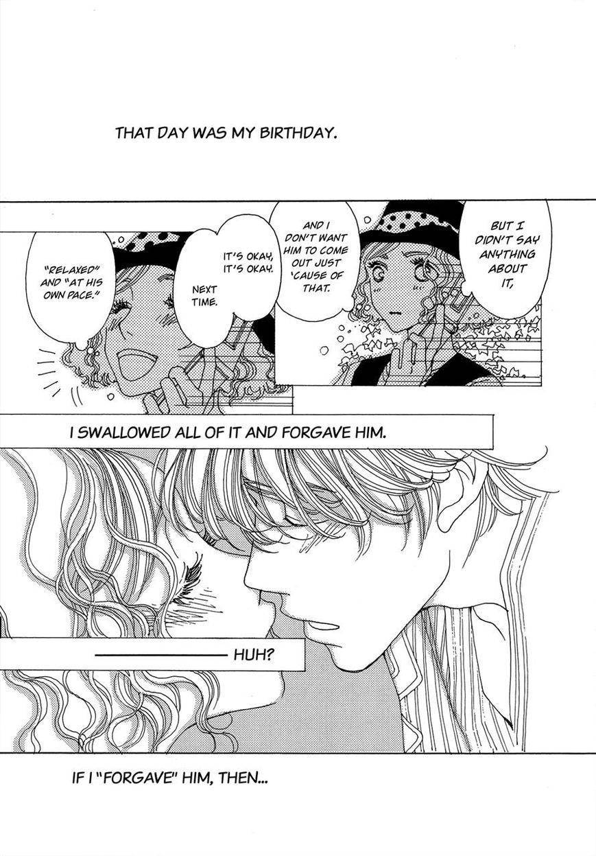 Tomodachi Ijou Chapter 4 page 11 - Chapter 4: Inside the Mosquito Net 2