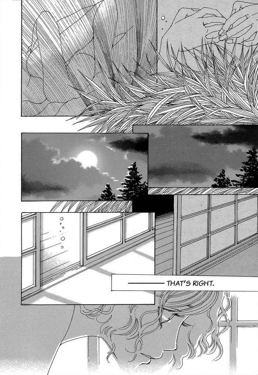 Tomodachi Ijou Chapter 4 page 14 - Chapter 4: Inside the Mosquito Net 2
