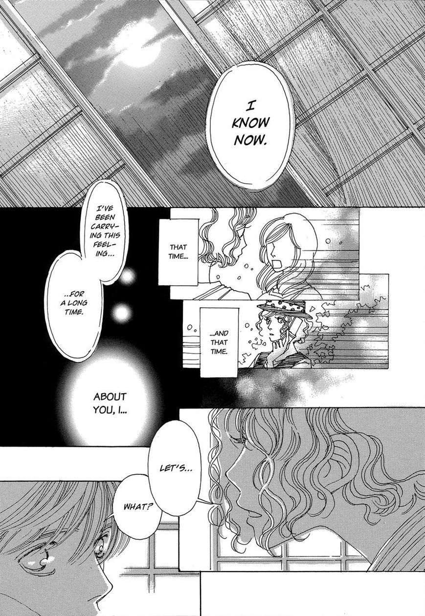 Tomodachi Ijou Chapter 4 page 15 - Chapter 4: Inside the Mosquito Net 2