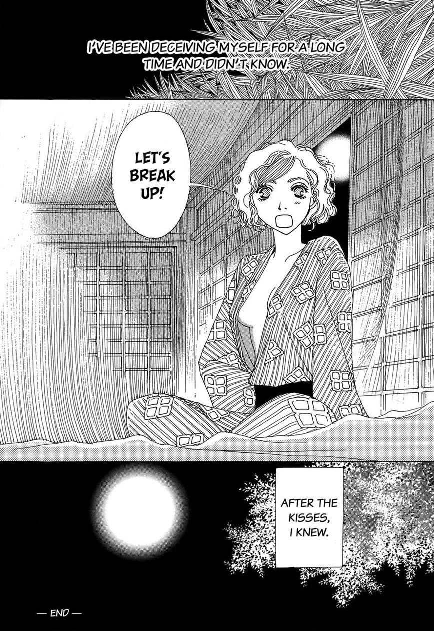 Tomodachi Ijou Chapter 4 page 16 - Chapter 4: Inside the Mosquito Net 2