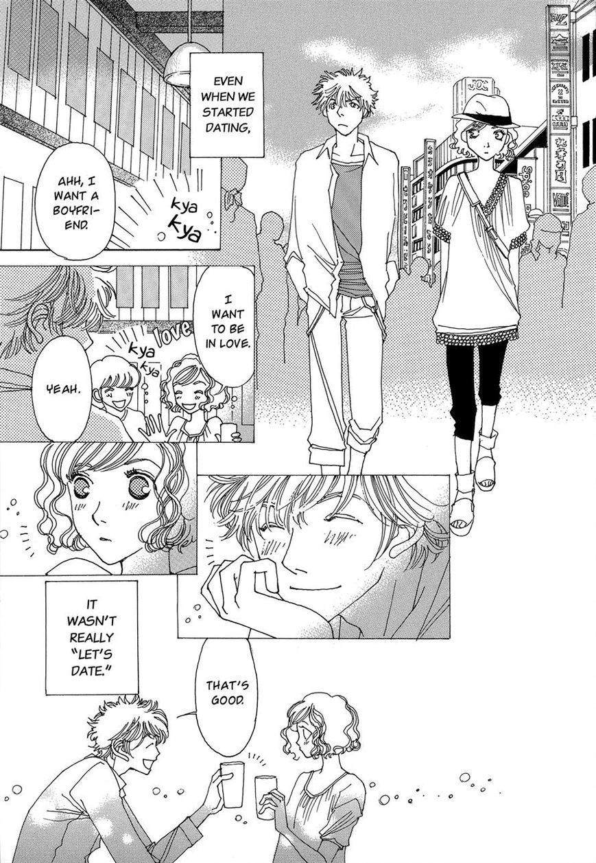 Tomodachi Ijou Chapter 4 page 3 - Chapter 4: Inside the Mosquito Net 2