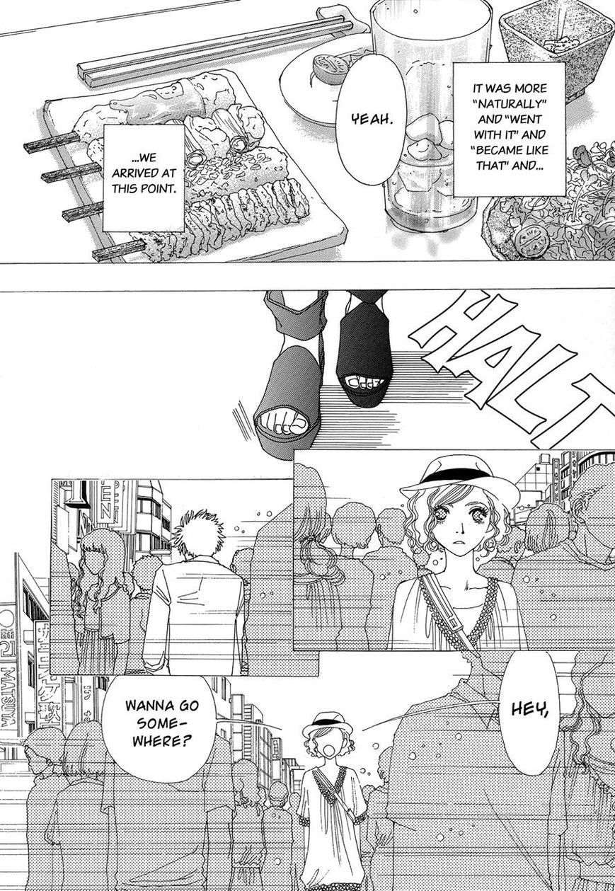 Tomodachi Ijou Chapter 4 page 4 - Chapter 4: Inside the Mosquito Net 2