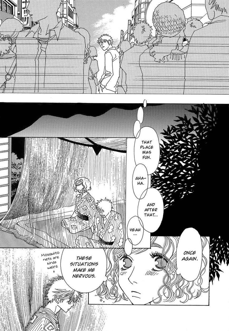 Tomodachi Ijou Chapter 4 page 5 - Chapter 4: Inside the Mosquito Net 2