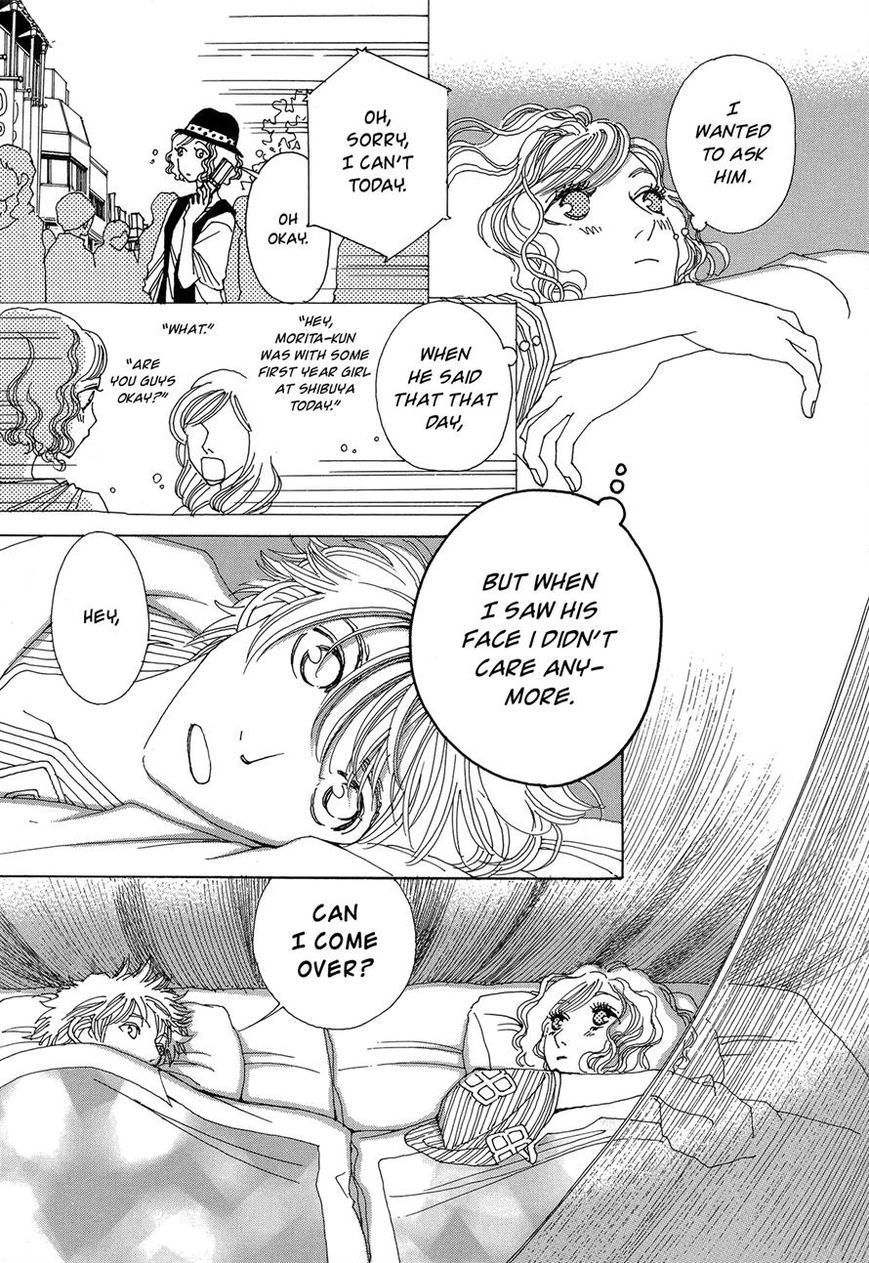 Tomodachi Ijou Chapter 4 page 7 - Chapter 4: Inside the Mosquito Net 2