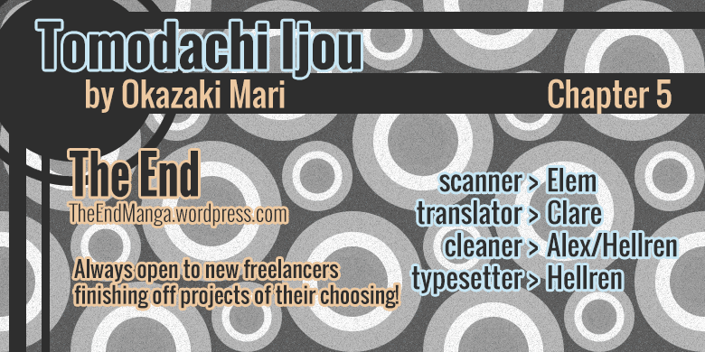 Tomodachi Ijou Chapter 5 page 1 - Chapter 5: Hide and Seek [END]