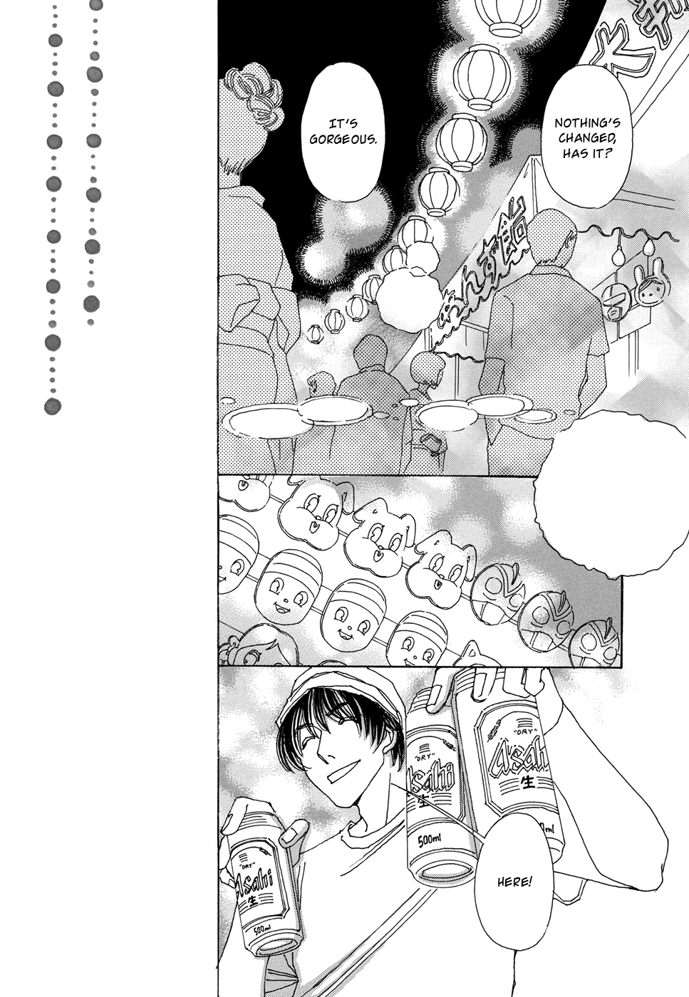Tomodachi Ijou Chapter 5 page 16 - Chapter 5: Hide and Seek [END]