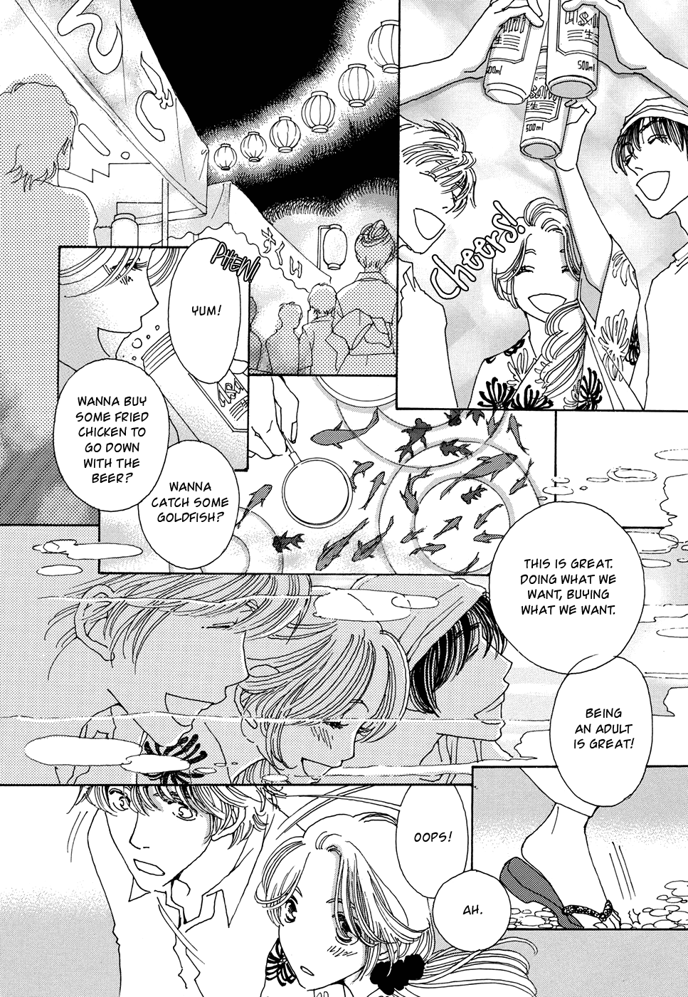 Tomodachi Ijou Chapter 5 page 17 - Chapter 5: Hide and Seek [END]
