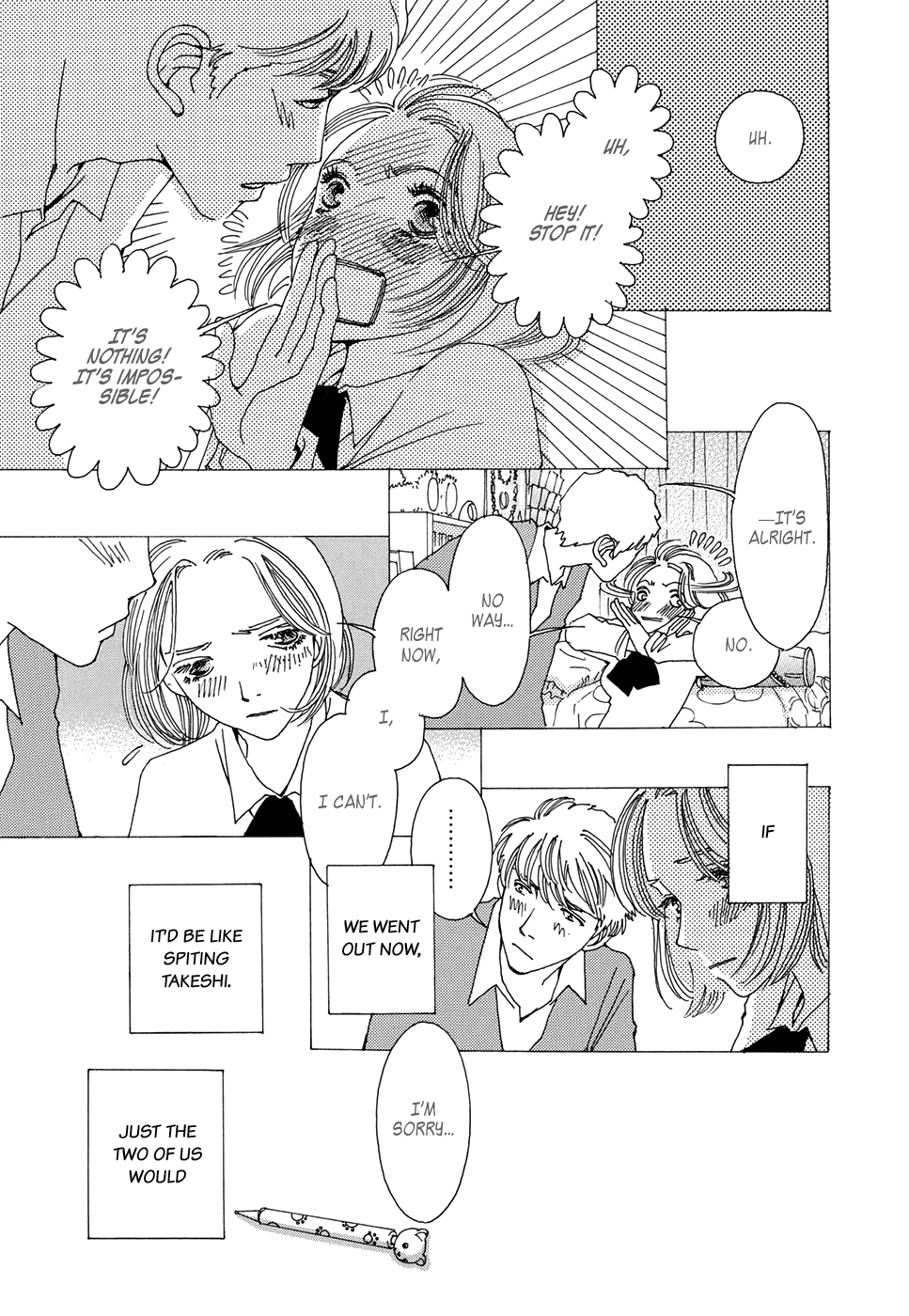 Tomodachi Ijou Chapter 5 page 22 - Chapter 5: Hide and Seek [END]
