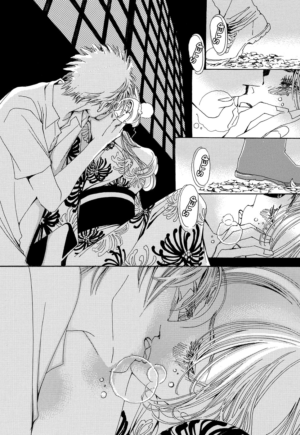 Tomodachi Ijou Chapter 5 page 29 - Chapter 5: Hide and Seek [END]