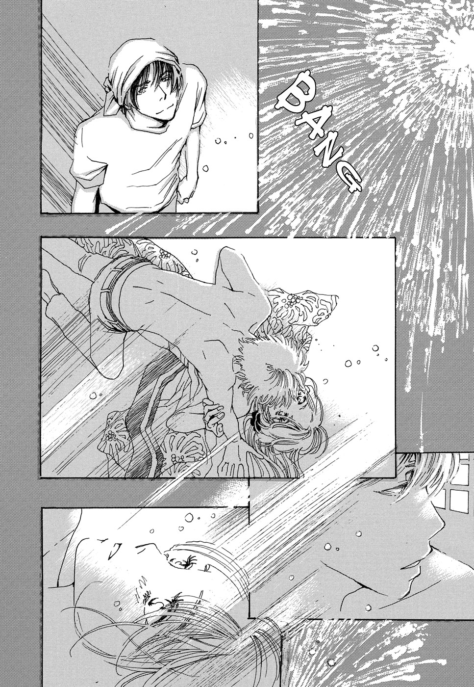 Tomodachi Ijou Chapter 5 page 33 - Chapter 5: Hide and Seek [END]