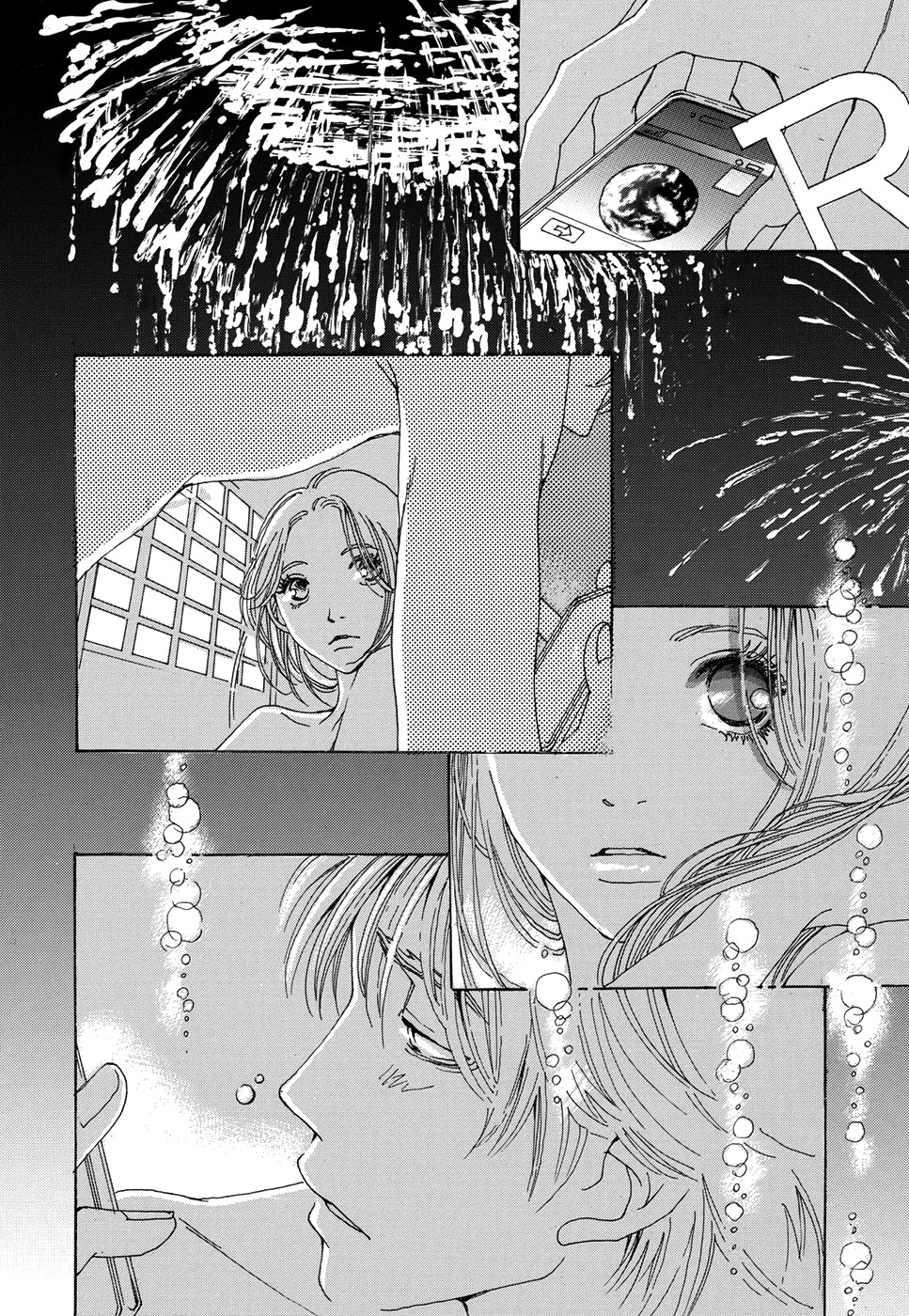Tomodachi Ijou Chapter 5 page 35 - Chapter 5: Hide and Seek [END]