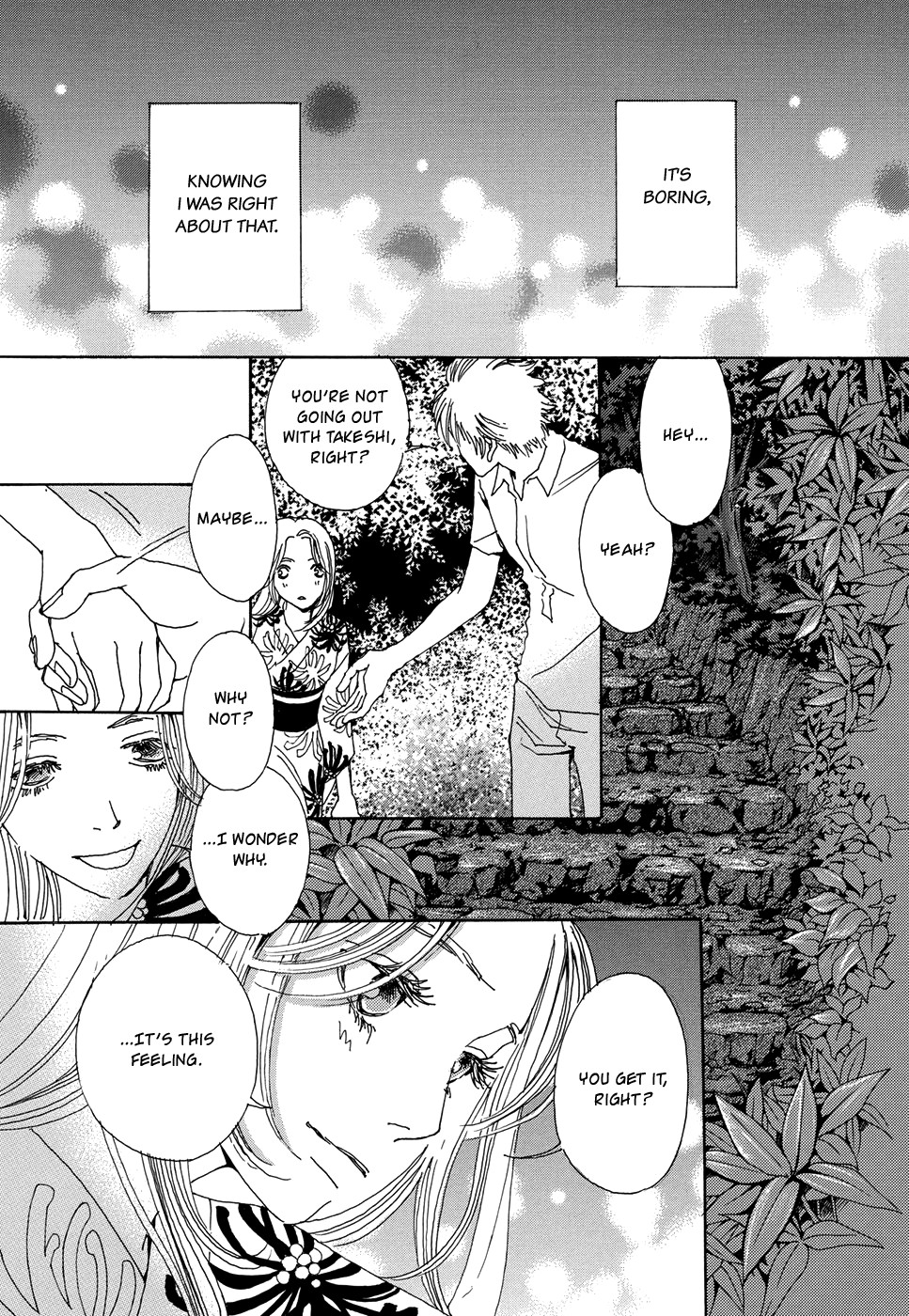 Tomodachi Ijou Chapter 5 page 40 - Chapter 5: Hide and Seek [END]