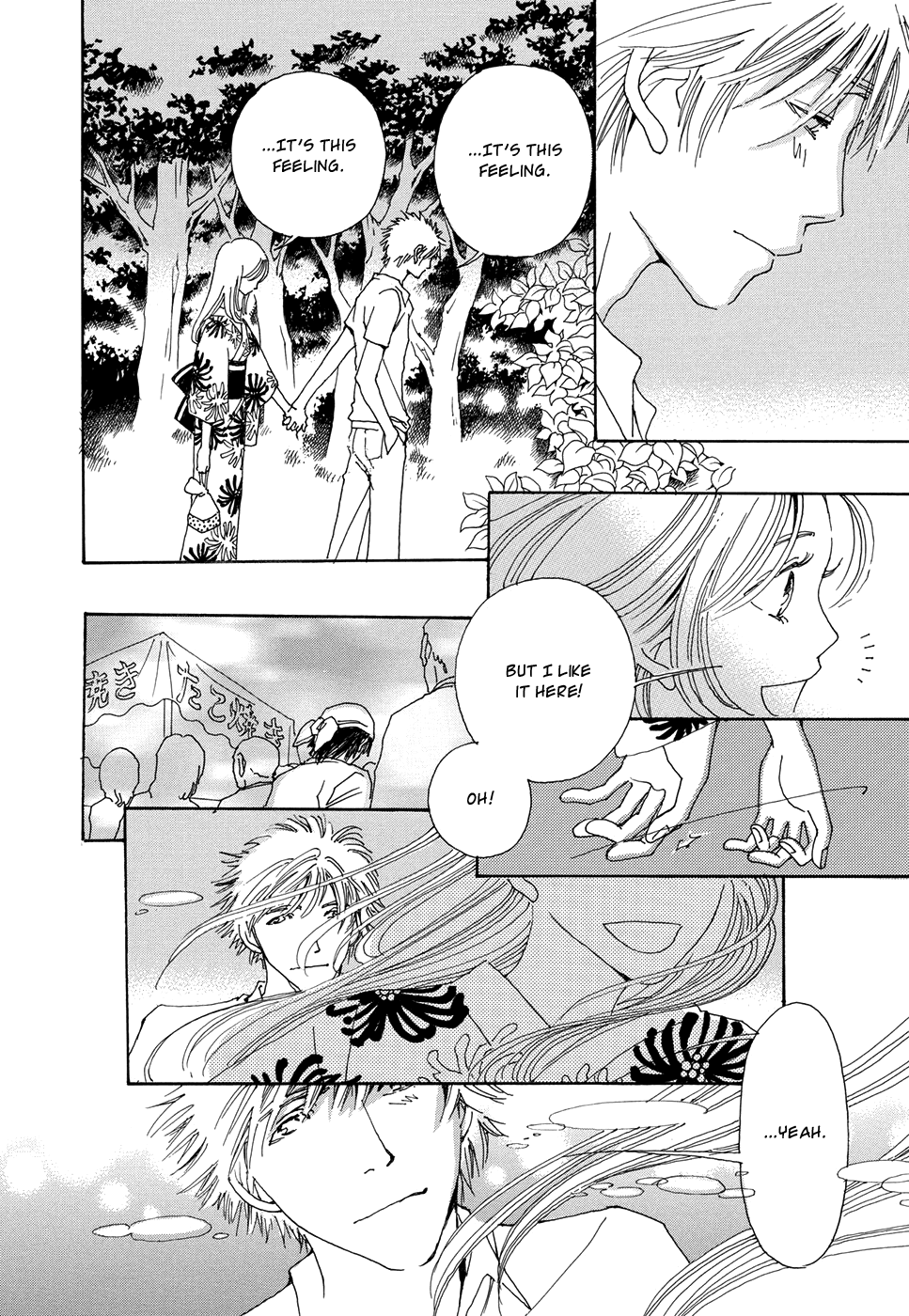 Tomodachi Ijou Chapter 5 page 41 - Chapter 5: Hide and Seek [END]