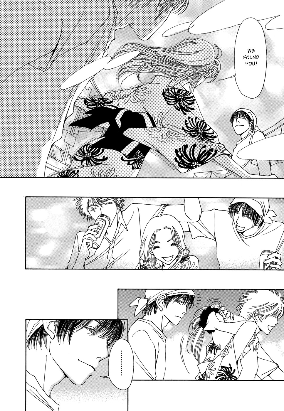 Tomodachi Ijou Chapter 5 page 43 - Chapter 5: Hide and Seek [END]