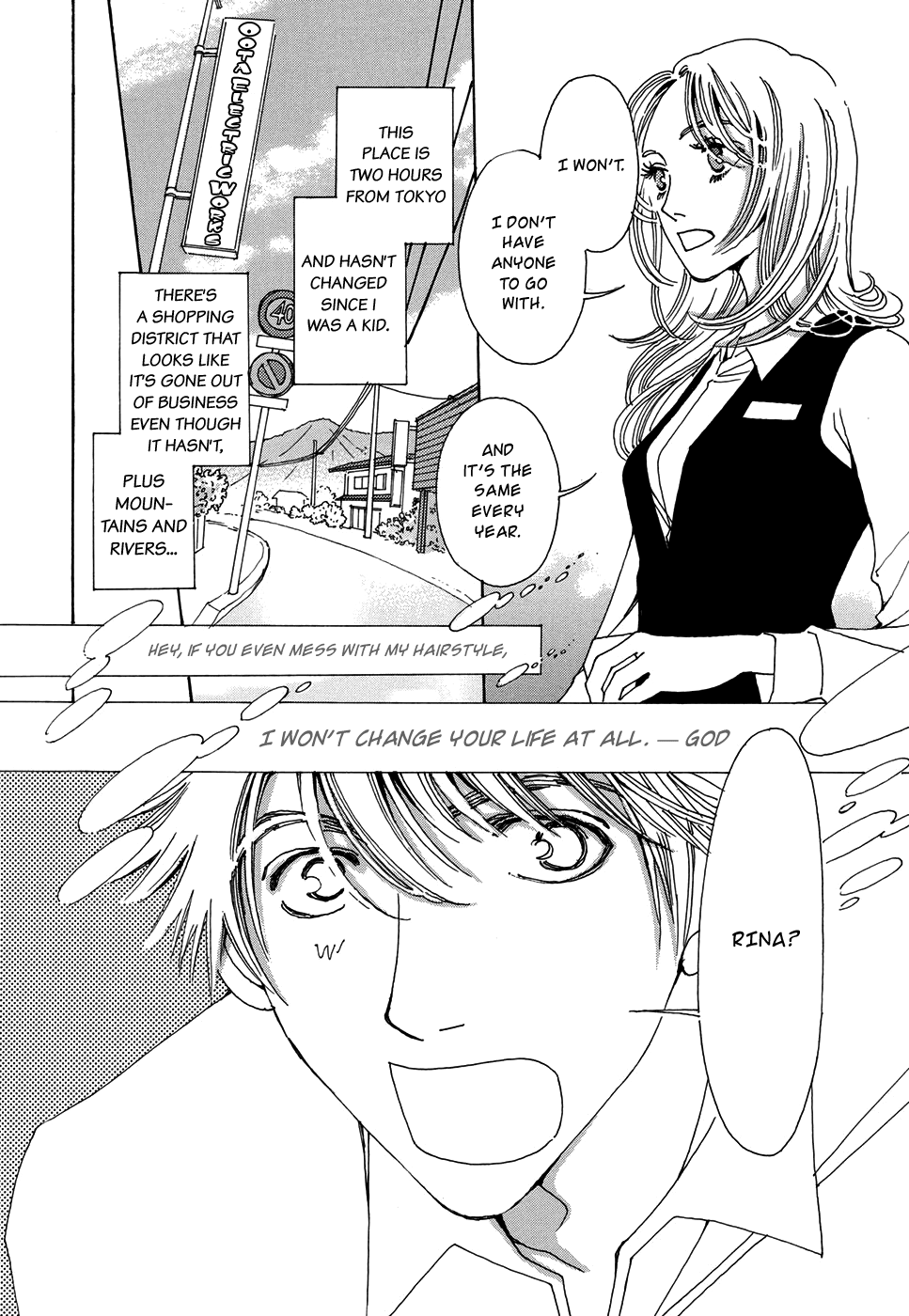 Tomodachi Ijou Chapter 5 page 5 - Chapter 5: Hide and Seek [END]