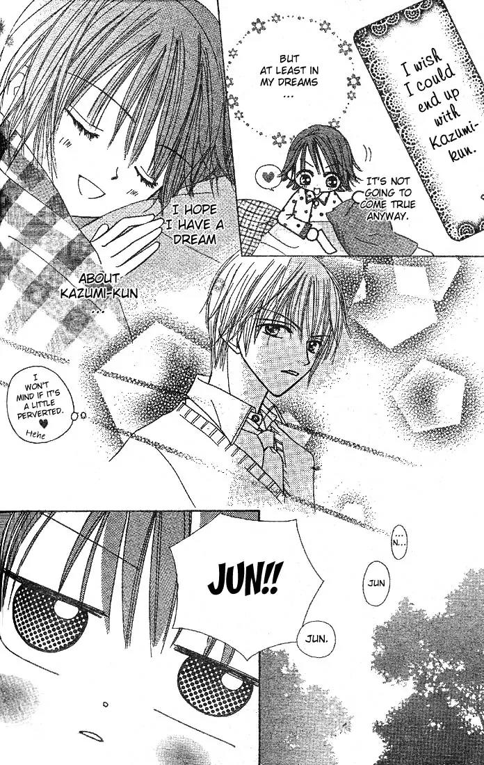 Tomodachi Kara Yoroshiku Desu Chapter 0 page 11 - Chapter 0: Oneshot