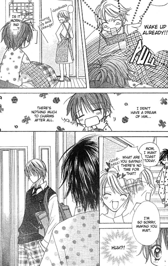 Tomodachi Kara Yoroshiku Desu Chapter 0 page 12 - Chapter 0: Oneshot