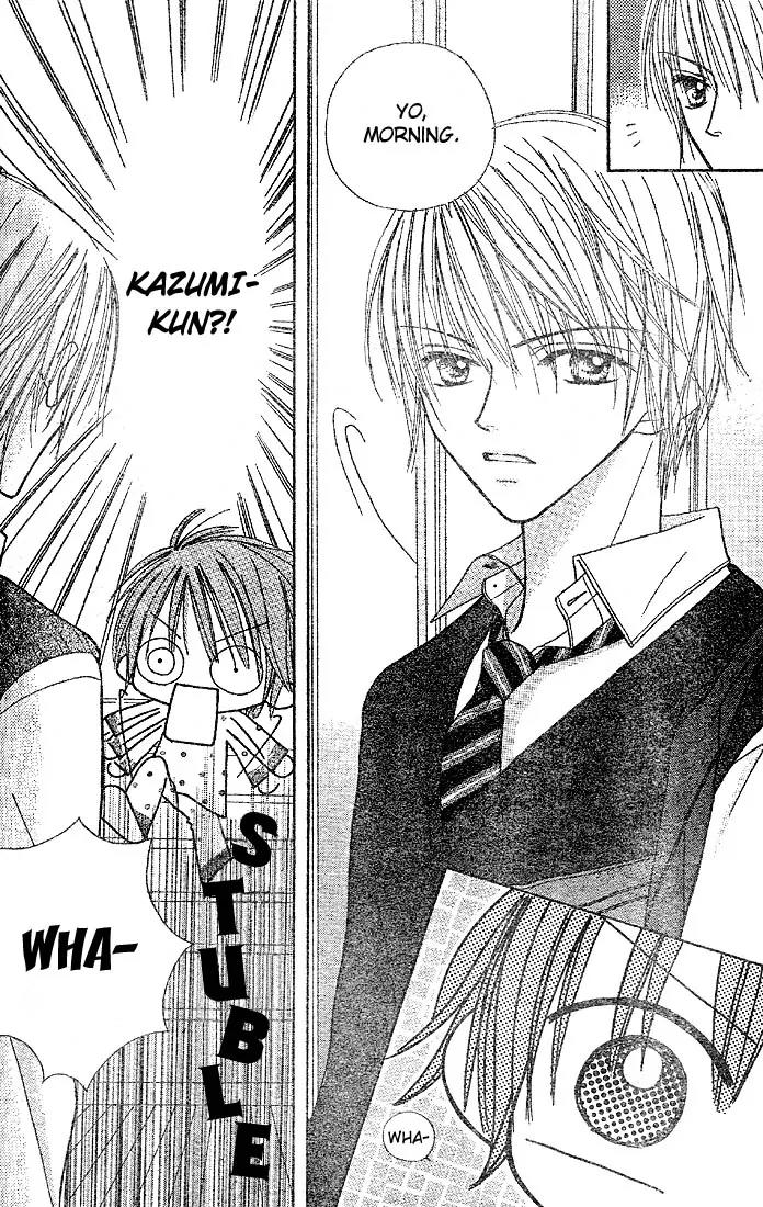 Tomodachi Kara Yoroshiku Desu Chapter 0 page 13 - Chapter 0: Oneshot