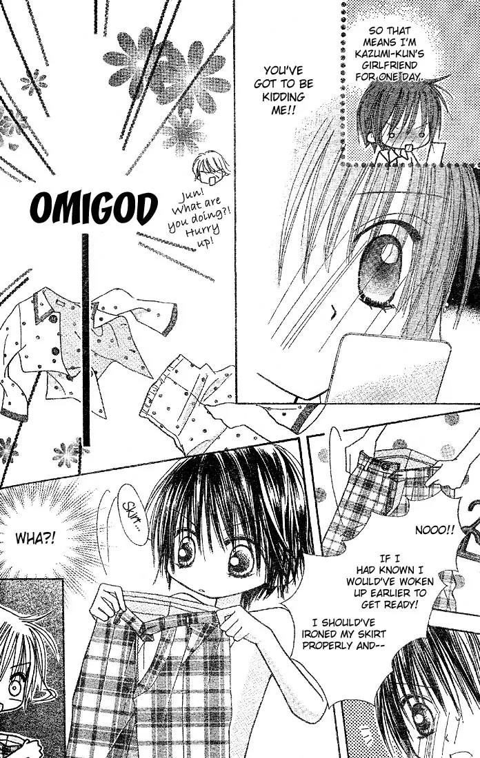 Tomodachi Kara Yoroshiku Desu Chapter 0 page 15 - Chapter 0: Oneshot